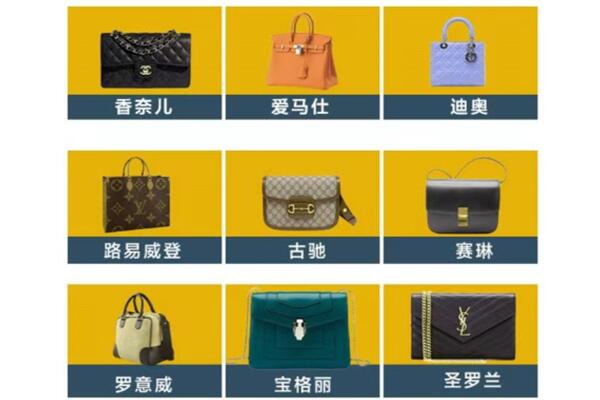 韶山市回收品牌包包